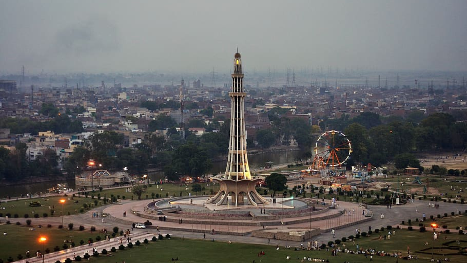 minar pakistan